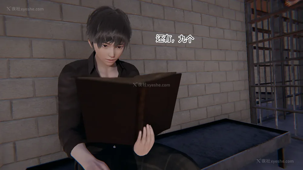 268P - 妖淫学院 01-04