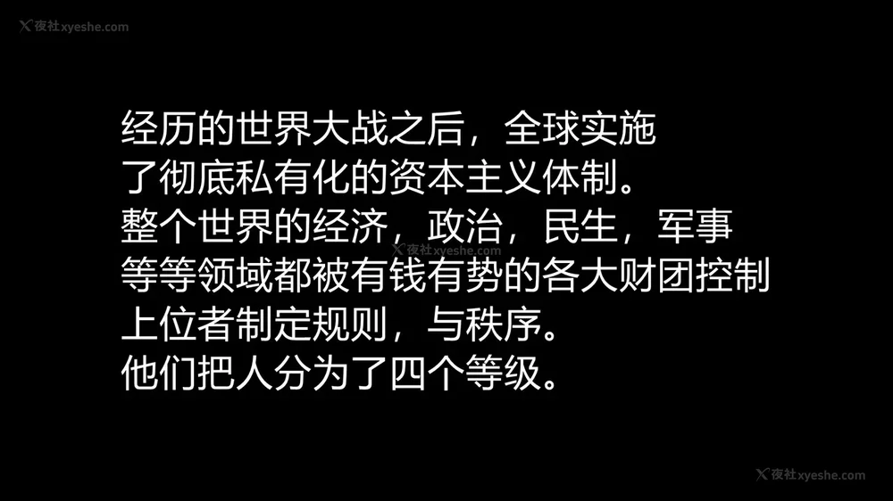 3P - 妖淫学院 01-04