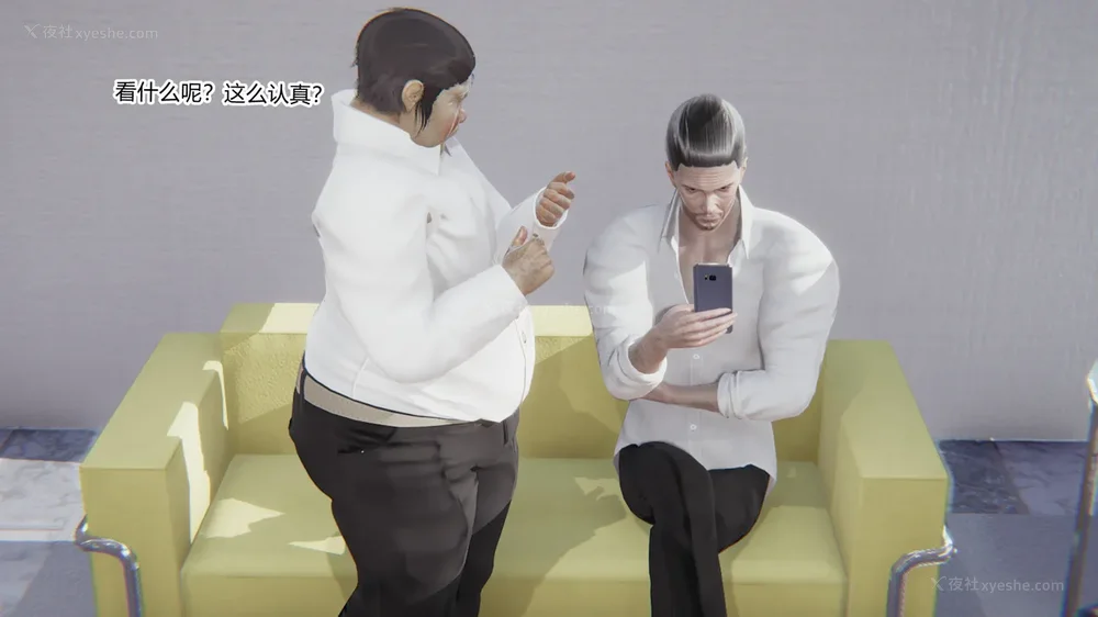 322P - 妖淫学院 01-04