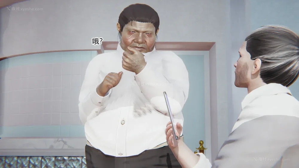 324P - 妖淫学院 01-04