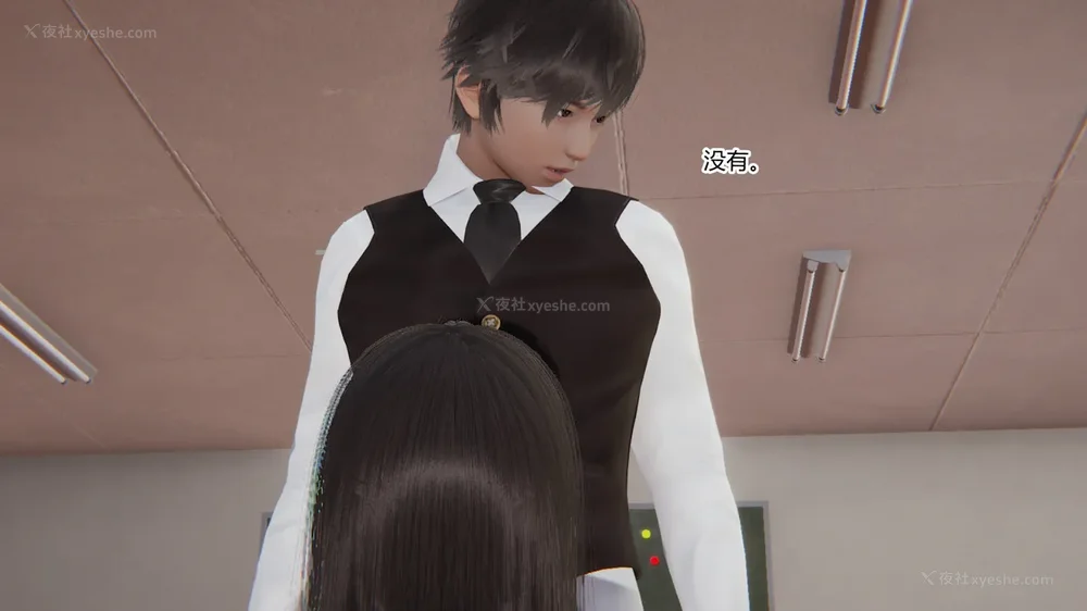 338P - 妖淫学院 01-04