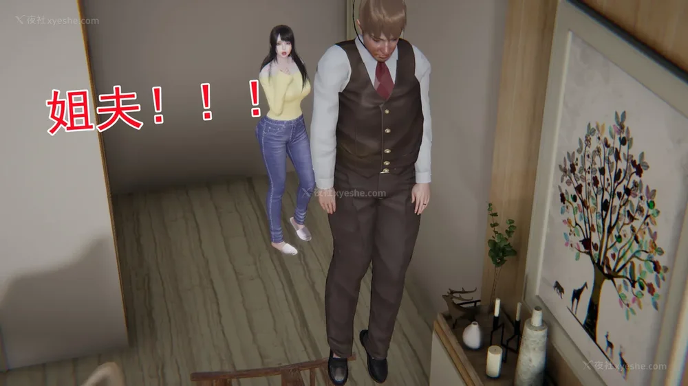 34P - 妖淫学院 01-04