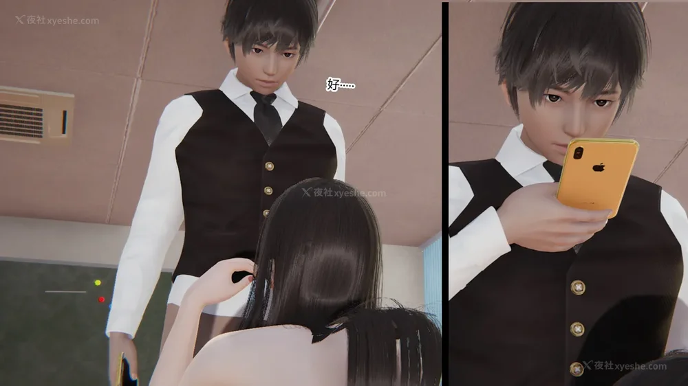 342P - 妖淫学院 01-04