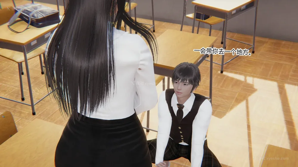 361P - 妖淫学院 01-04