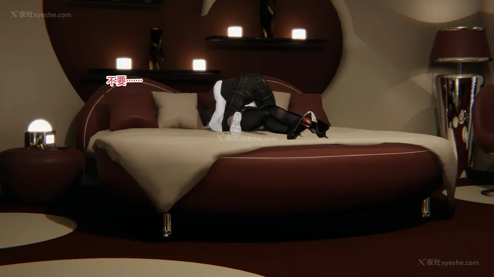 375P - 妖淫学院 01-04