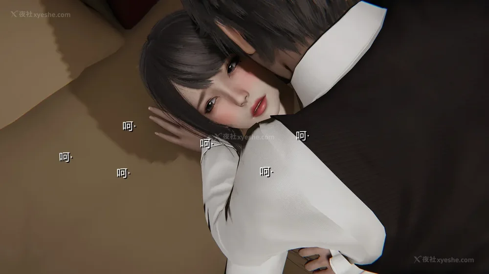 386P - 妖淫学院 01-04