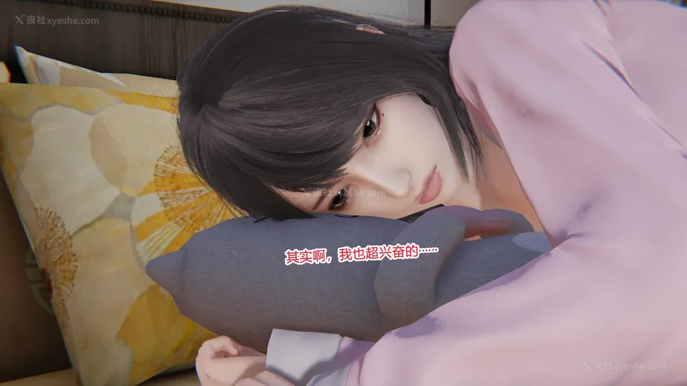 468P - 妖淫学院 01-04