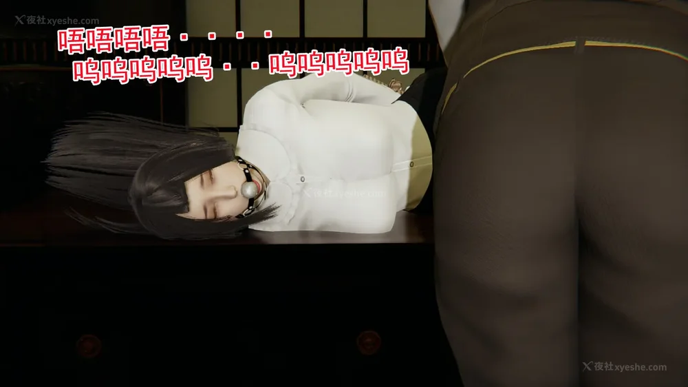 64P - 妖淫学院 01-04