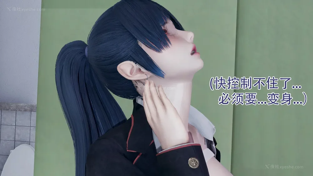 12P - 魔女 1-0 BDA