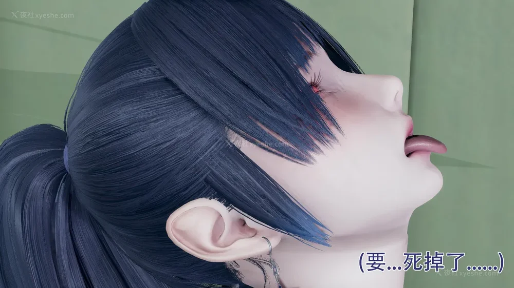 23P - 魔女 1-0 BDA