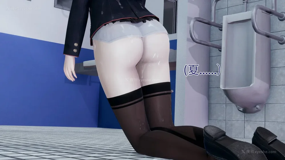 28P - 魔女 1-0 BDA