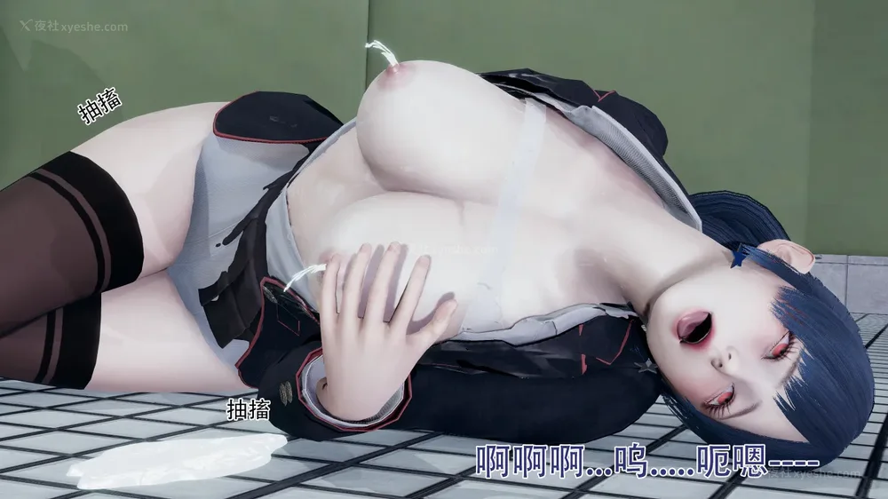 30P - 魔女 1-0 BDA