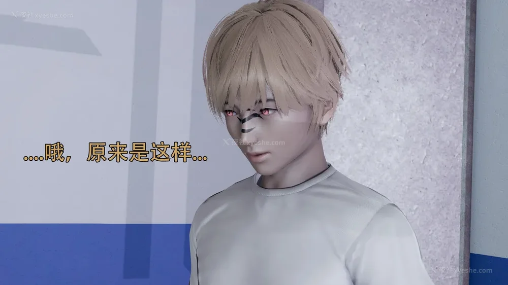 33P - 魔女 1-0 BDA