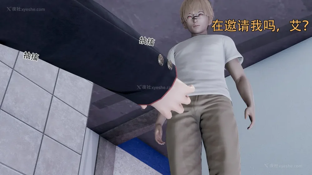 36P - 魔女 1-0 BDA