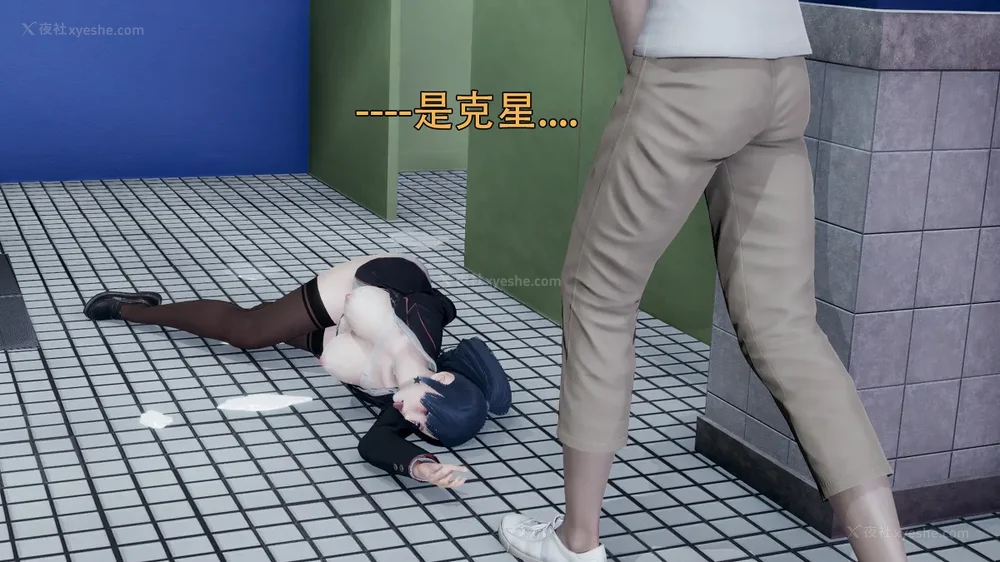 39P - 魔女 1-0 BDA