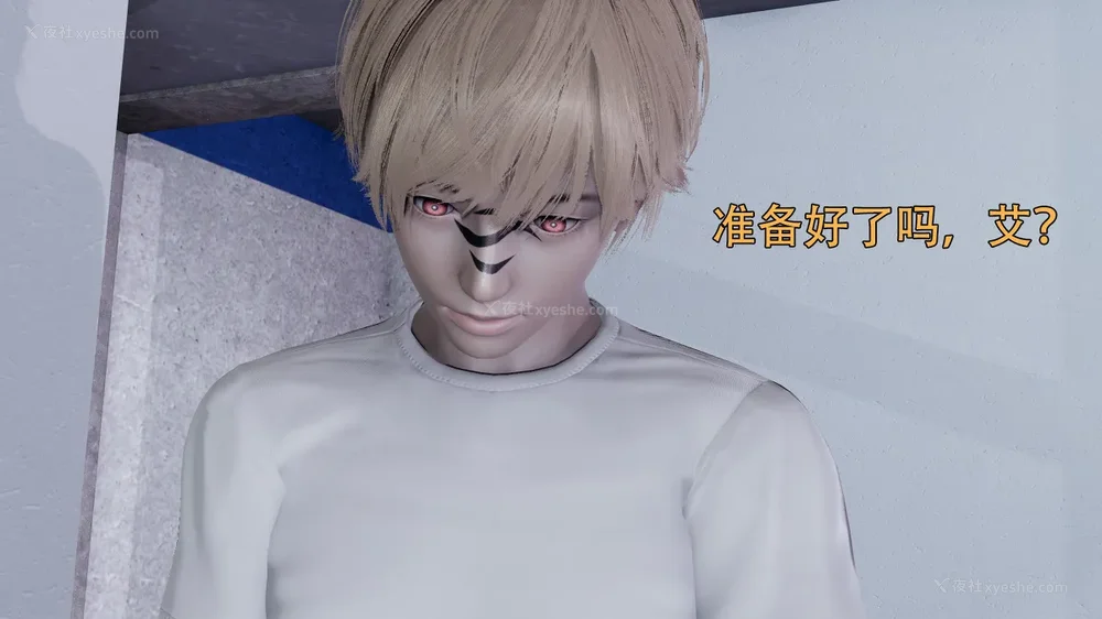 41P - 魔女 1-0 BDA