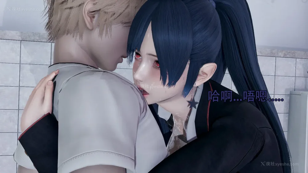 45P - 魔女 1-0 BDA