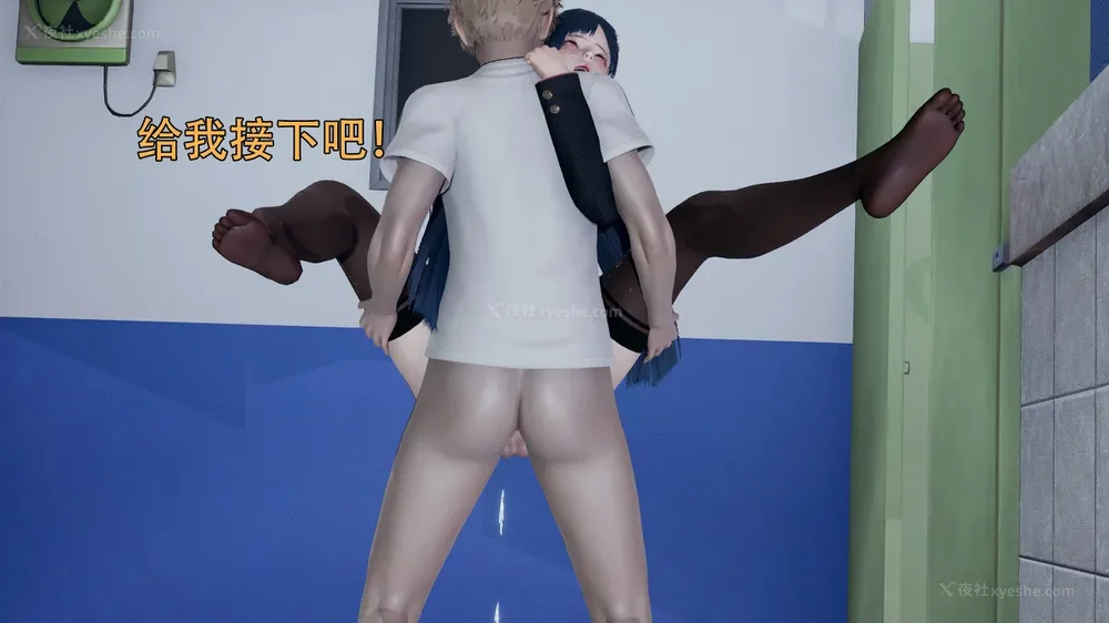 49P - 魔女 1-0 BDA