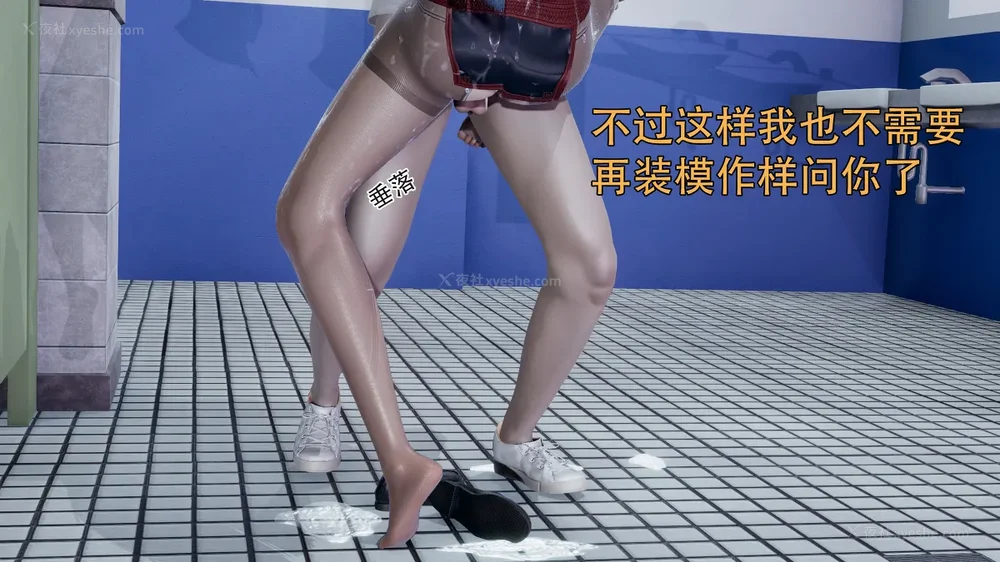 59P - 魔女 1-0 BDA