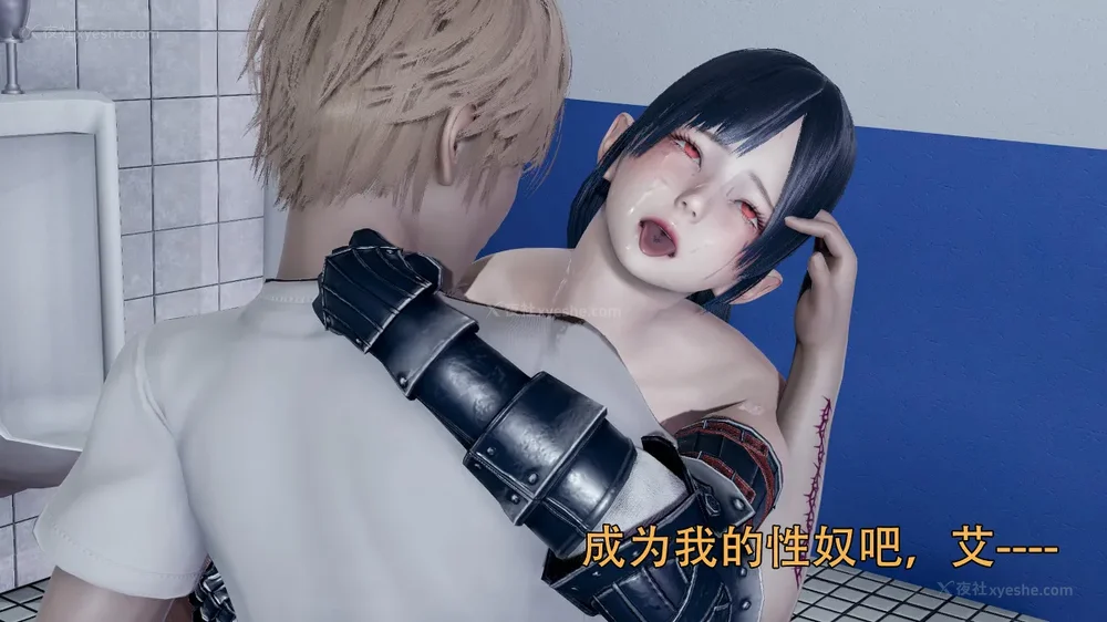 60P - 魔女 1-0 BDA