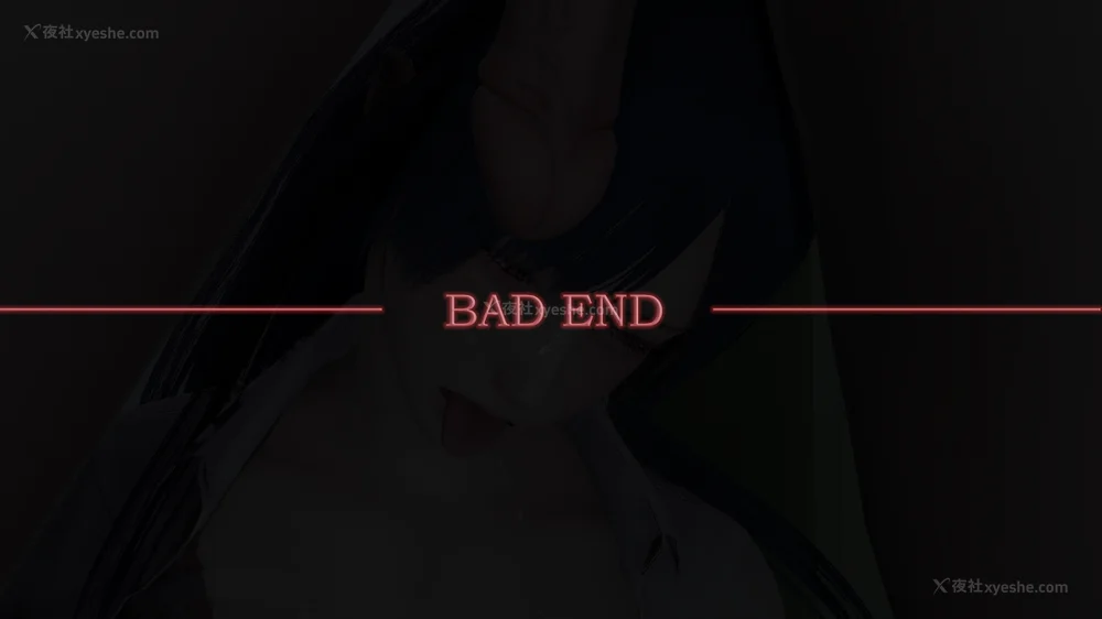 81P - 魔女 1-0 BDA