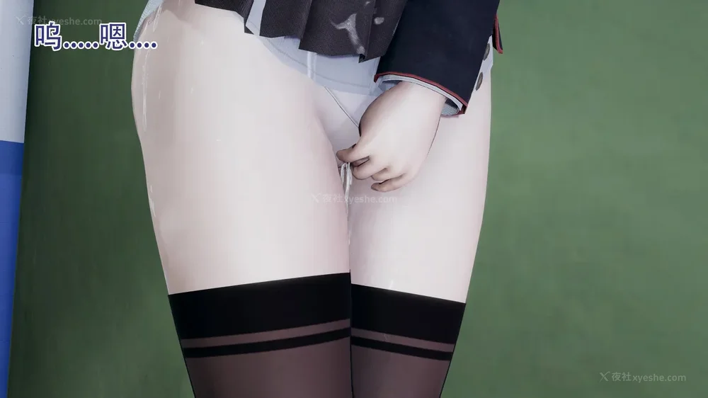 10P - 魔女 1-0 BDA