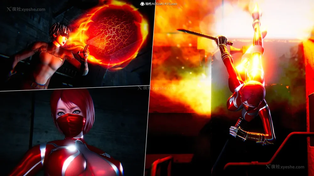 103P - 蝴蝶之殇 vice city 13