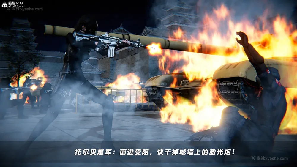 12P - 蝴蝶之殇 vice city 13