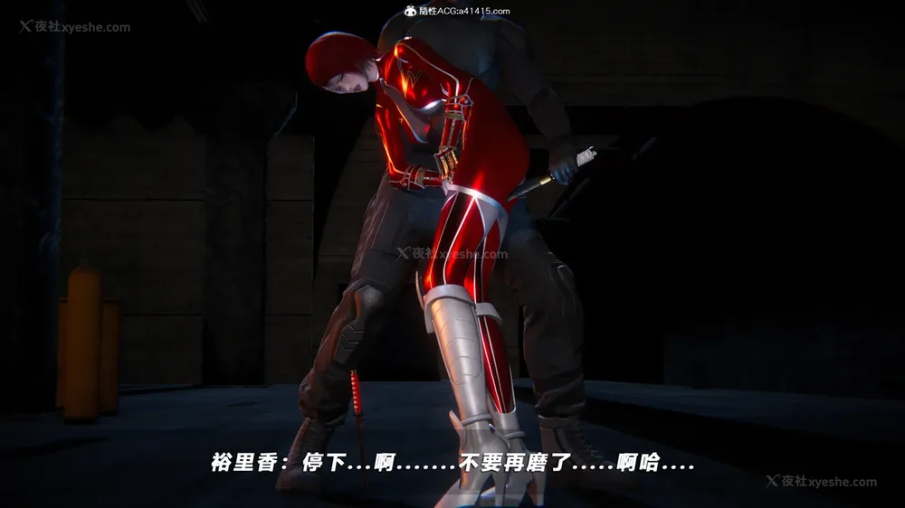 135P - 蝴蝶之殇 vice city 13