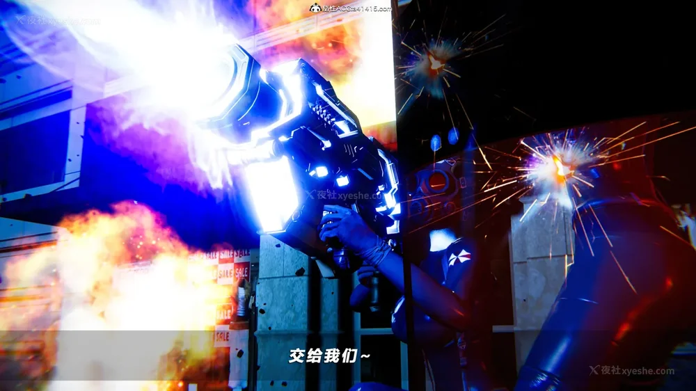 14P - 蝴蝶之殇 vice city 13