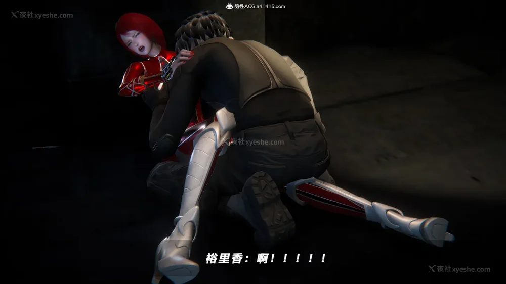 149P - 蝴蝶之殇 vice city 13