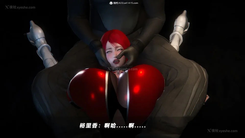 154P - 蝴蝶之殇 vice city 13