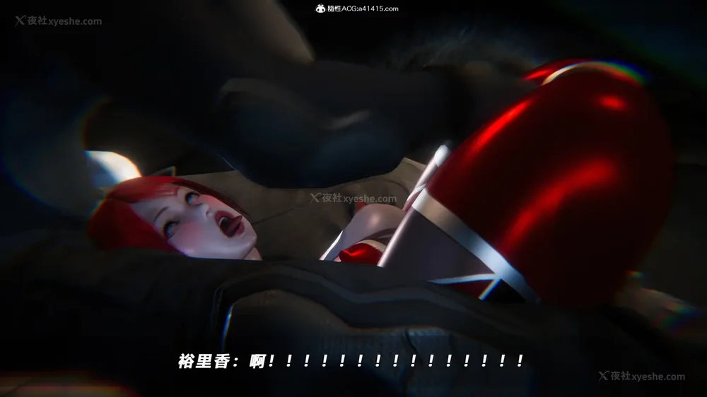 158P - 蝴蝶之殇 vice city 13