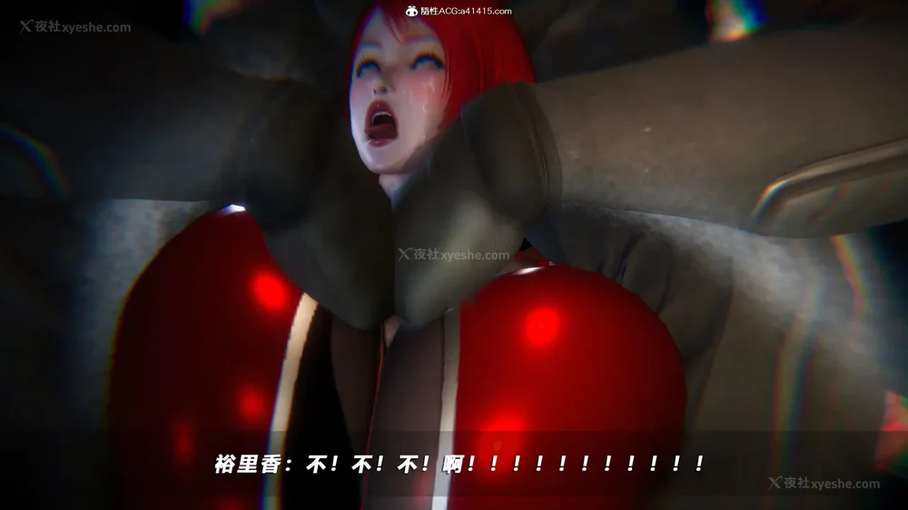 160P - 蝴蝶之殇 vice city 13