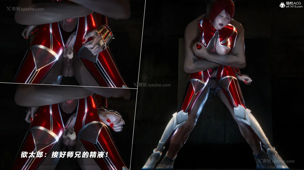 168P - 蝴蝶之殇 vice city 13