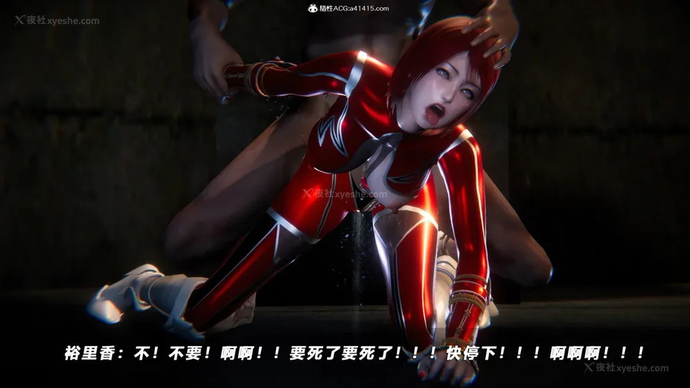 174P - 蝴蝶之殇 vice city 13