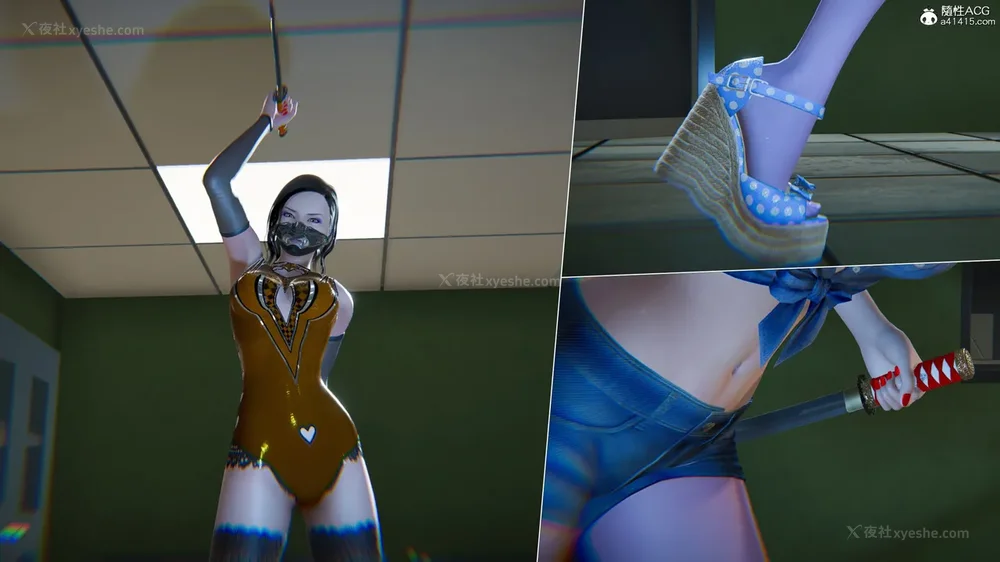 209P - 蝴蝶之殇 vice city 13