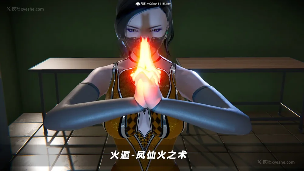 214P - 蝴蝶之殇 vice city 13