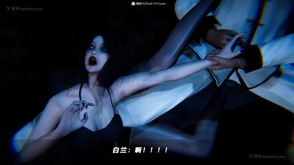 289P - 蝴蝶之殇 vice city 13