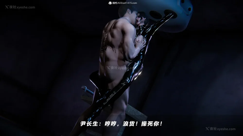 377P - 蝴蝶之殇 vice city 13