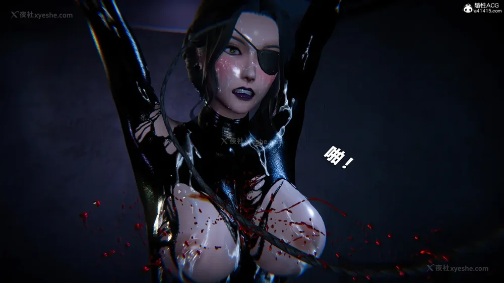 384P - 蝴蝶之殇 vice city 13