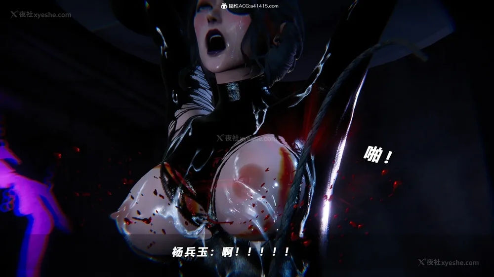 385P - 蝴蝶之殇 vice city 13