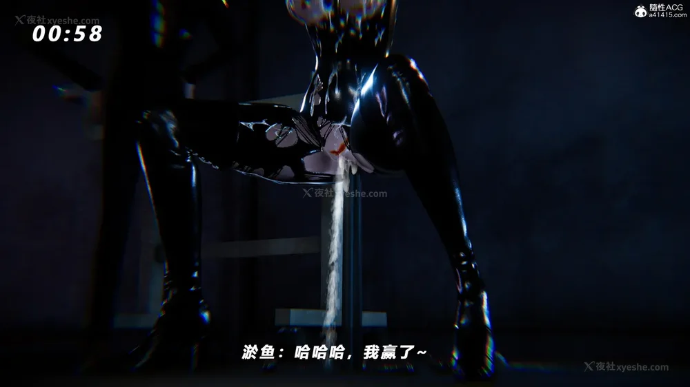 403P - 蝴蝶之殇 vice city 13