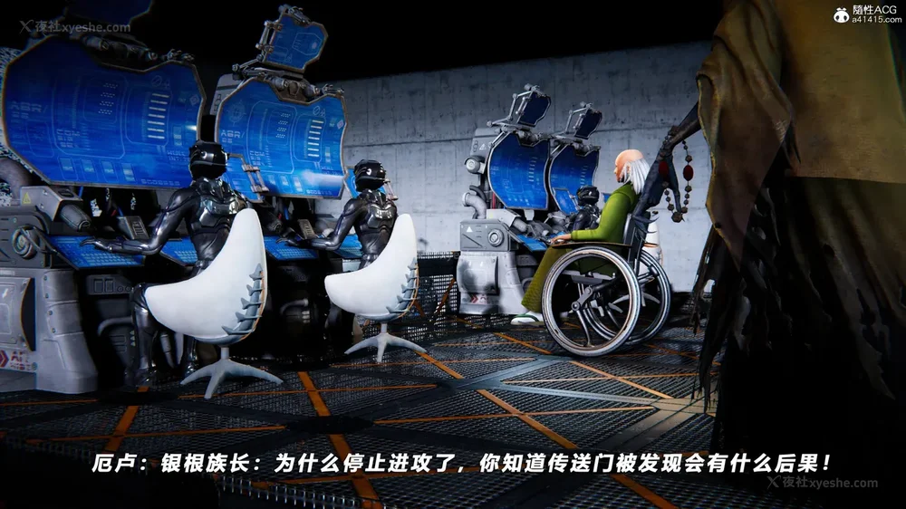 411P - 蝴蝶之殇 vice city 13