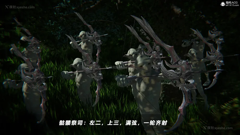 427P - 蝴蝶之殇 vice city 13