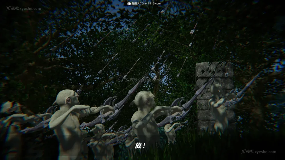 428P - 蝴蝶之殇 vice city 13