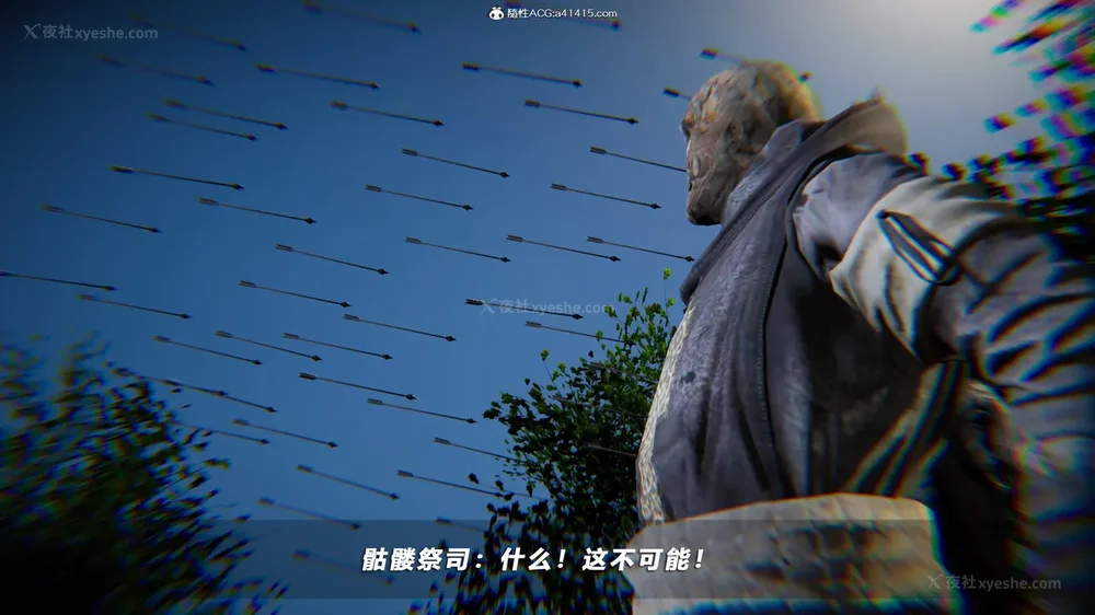 430P - 蝴蝶之殇 vice city 13