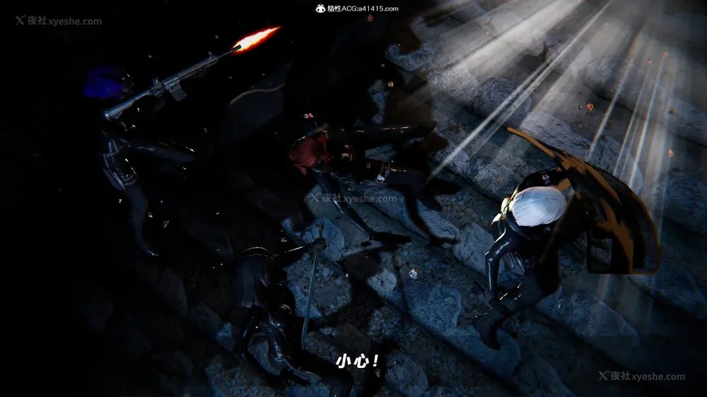 44P - 蝴蝶之殇 vice city 13