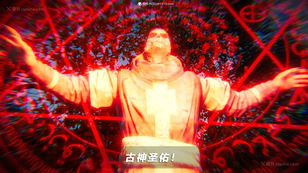 441P - 蝴蝶之殇 vice city 13