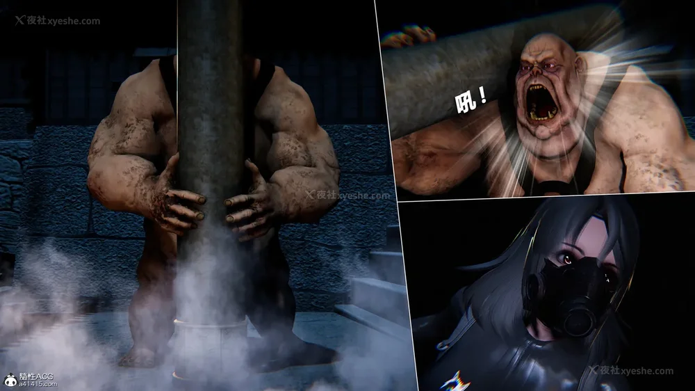 45P - 蝴蝶之殇 vice city 13